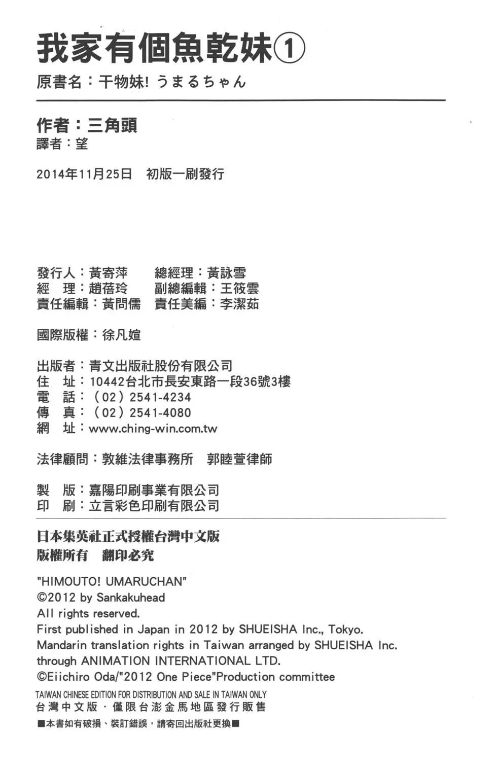 第01卷199