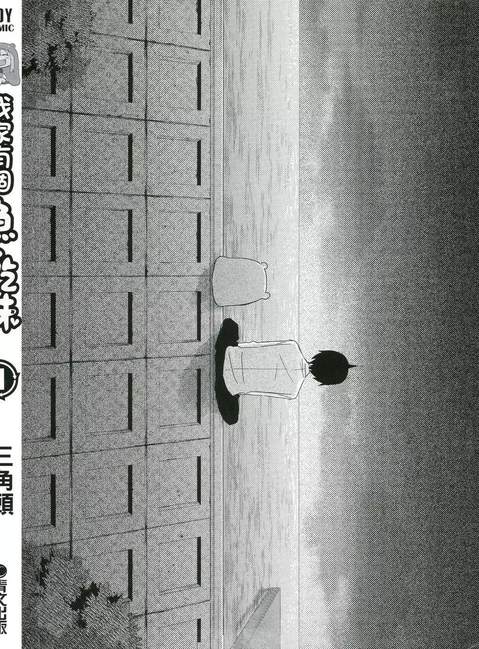 第01卷2