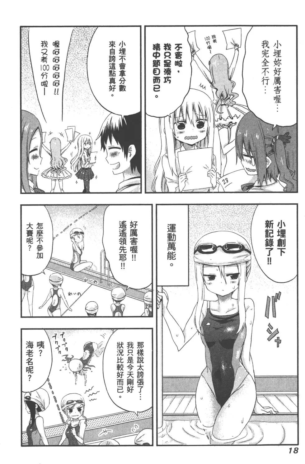 第01卷21