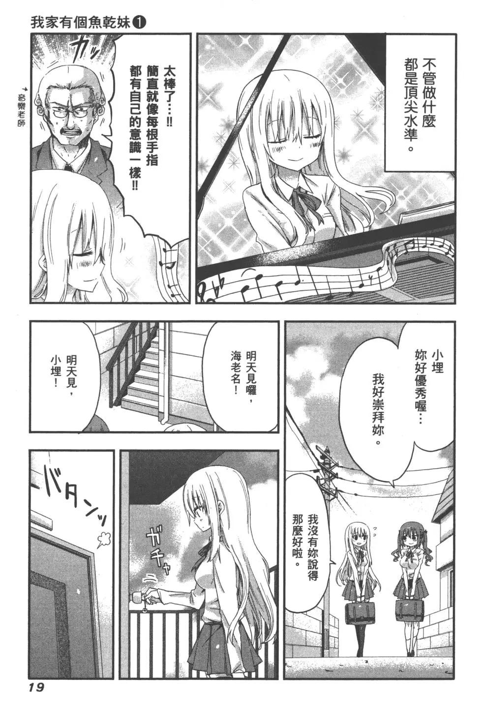 第01卷22