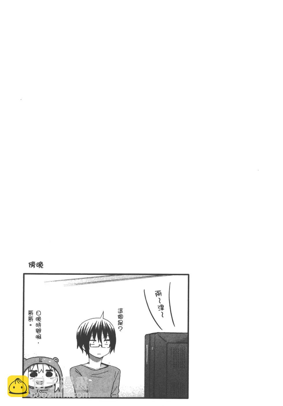 第01卷34