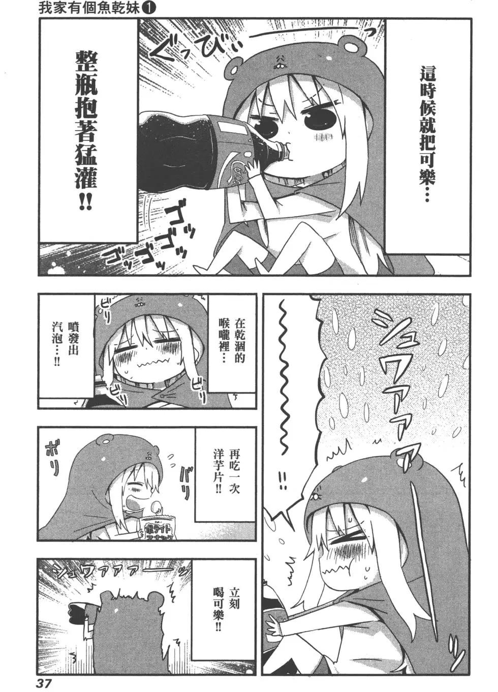 第01卷40