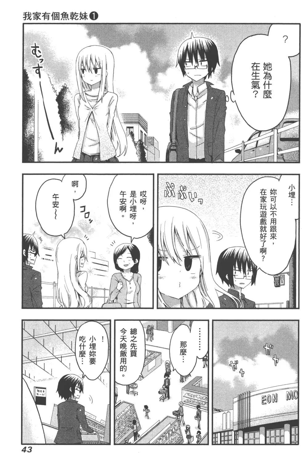 第01卷50