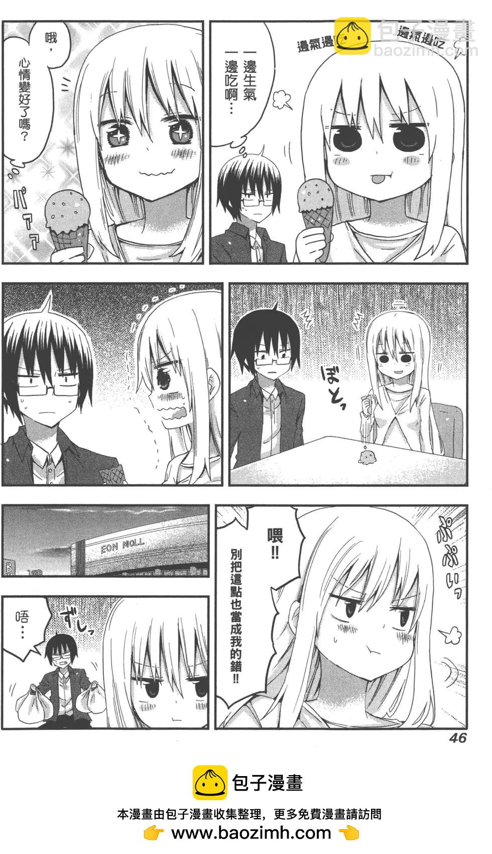 第01卷53