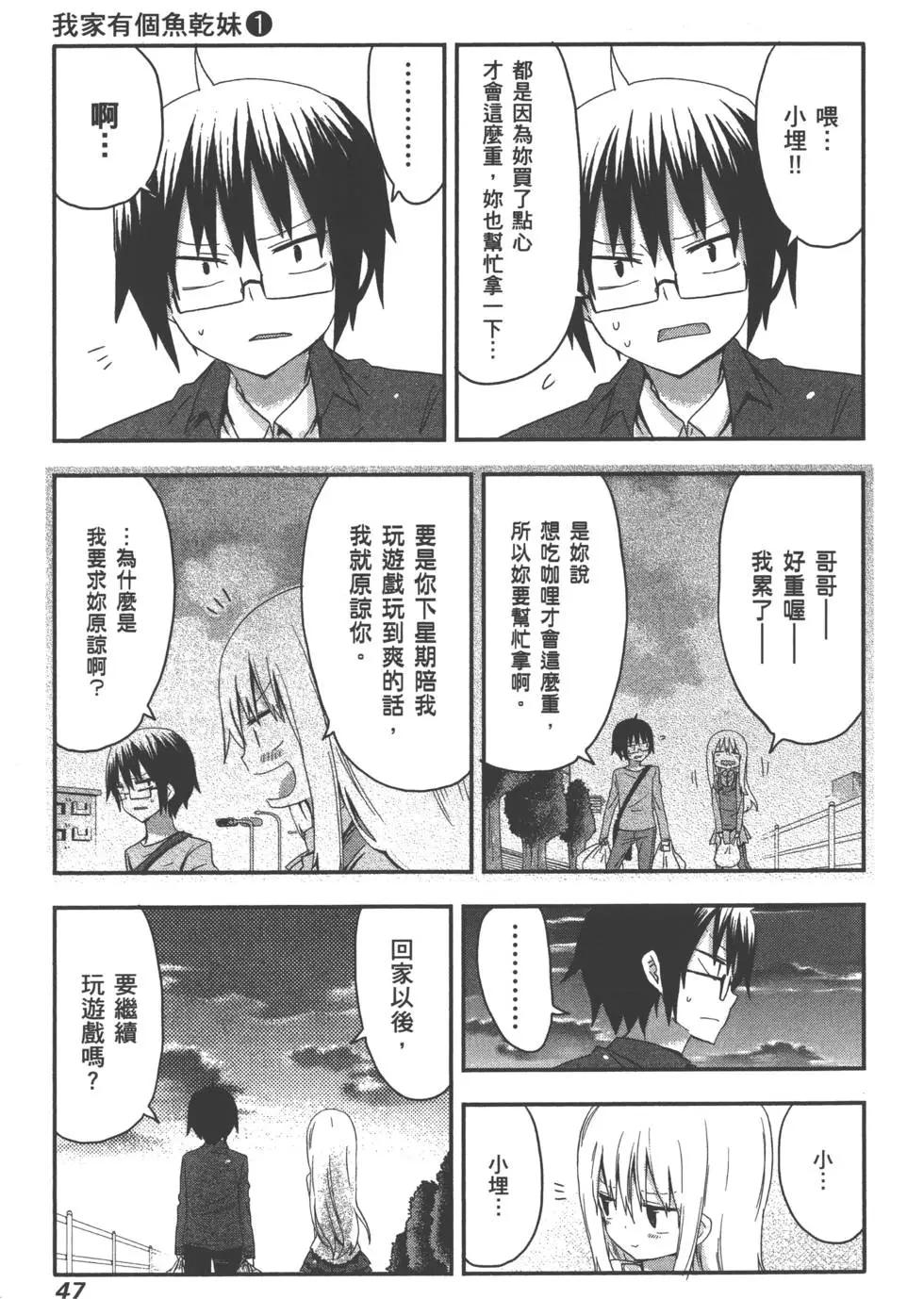 第01卷54
