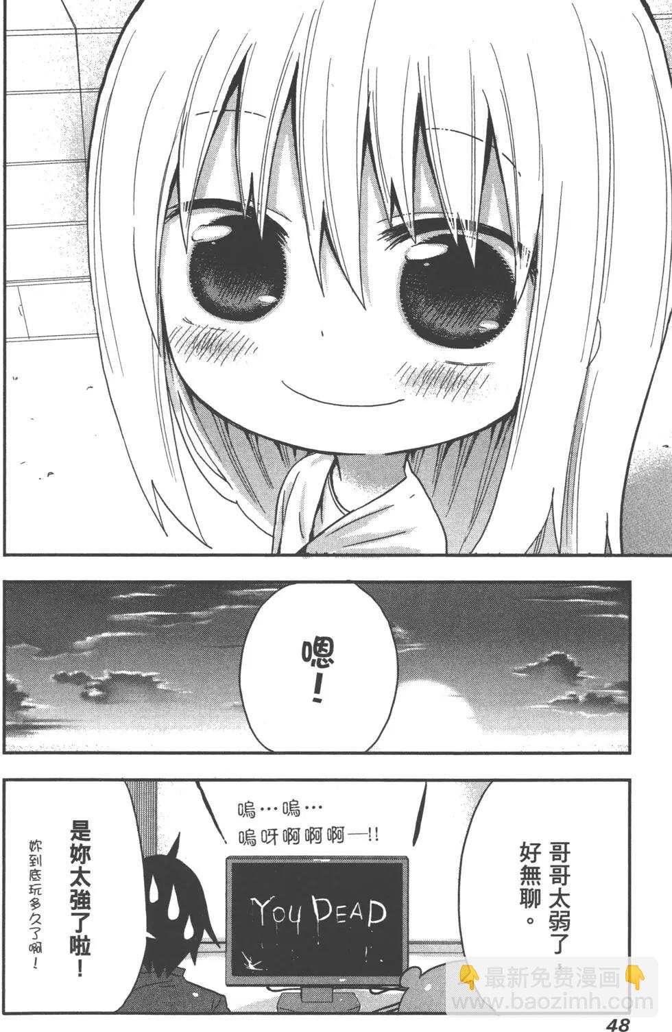 第01卷55