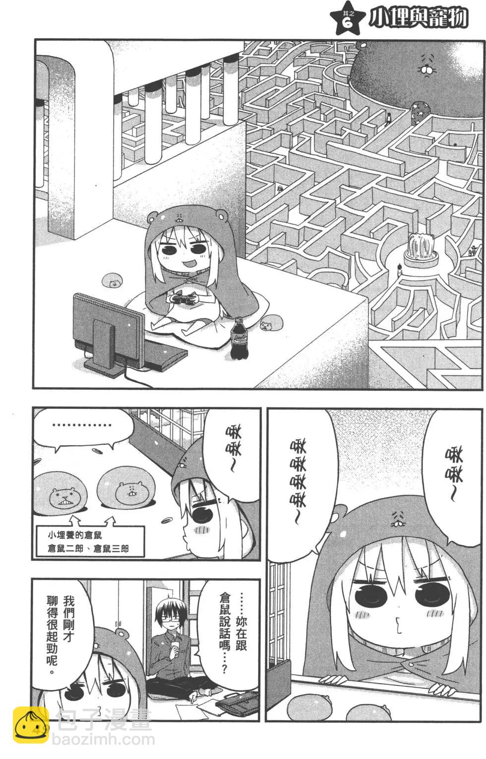 第01卷56