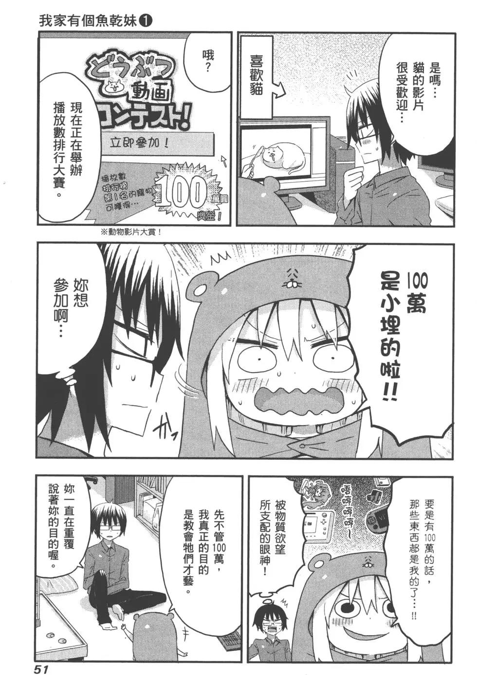 第01卷58