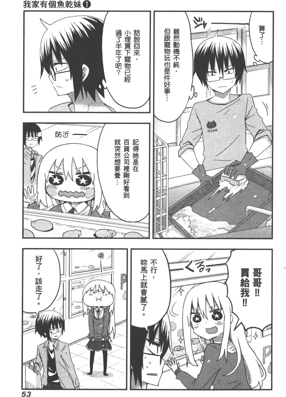 第01卷60