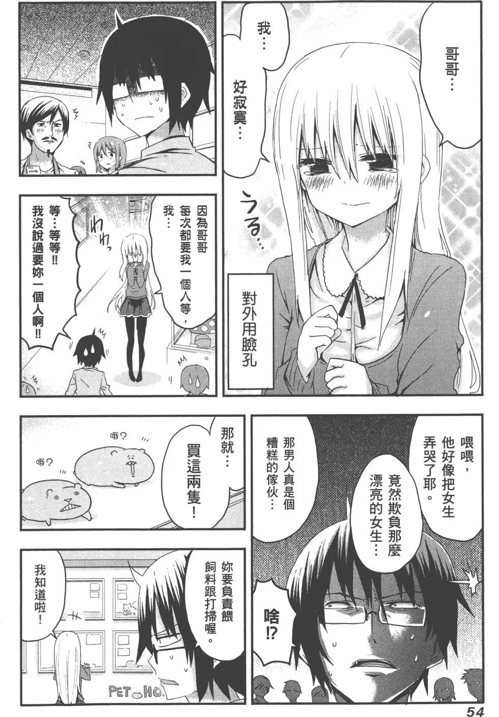 第01卷61