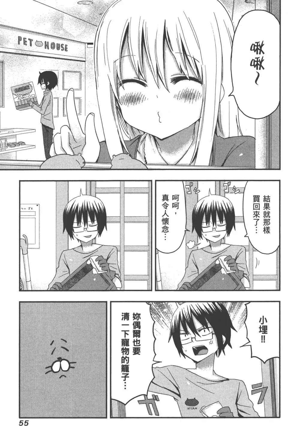第01卷62