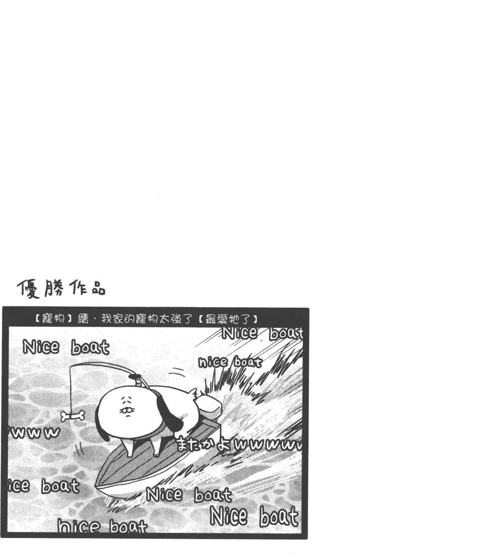 第01卷64