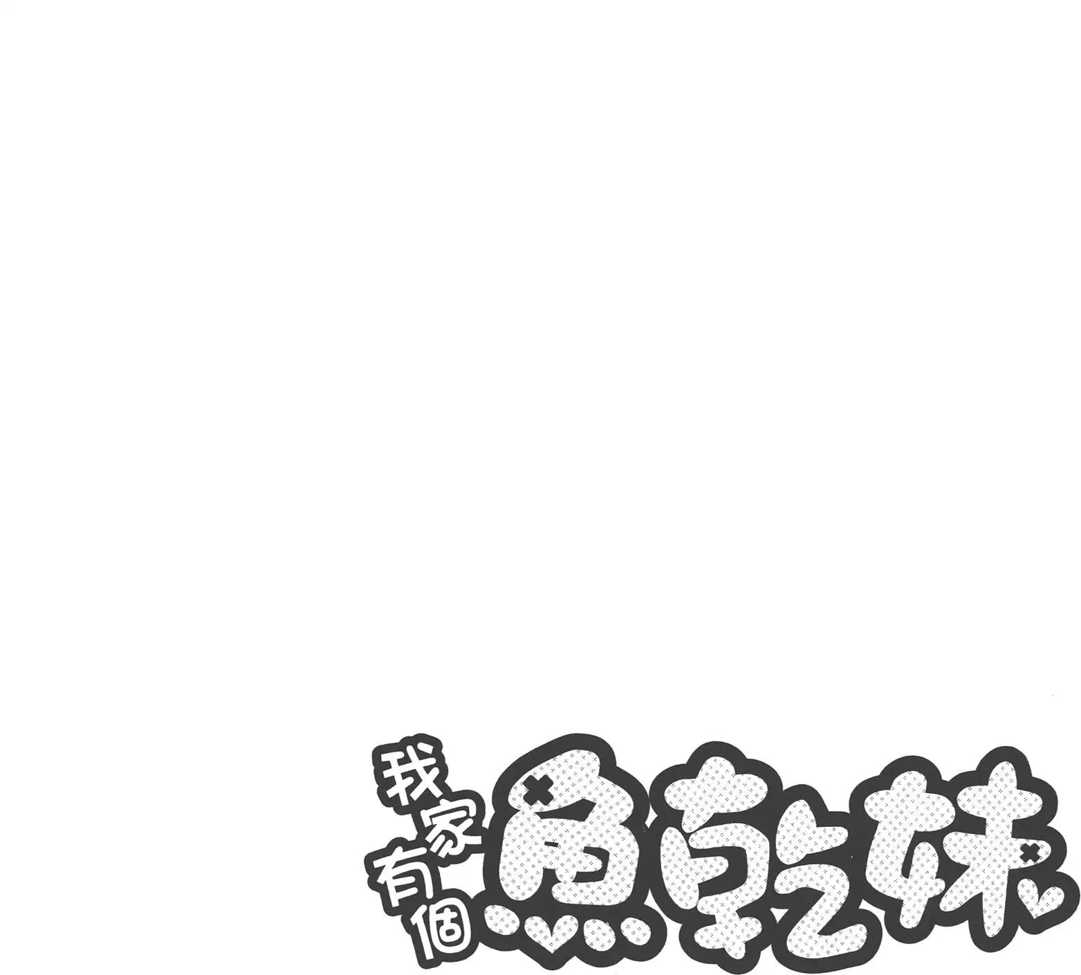 第01卷65