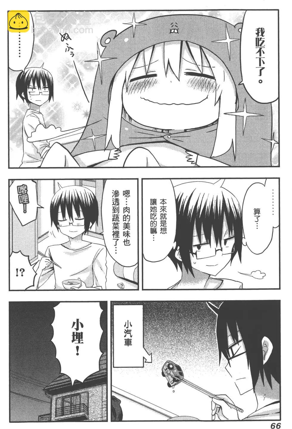 第01卷73