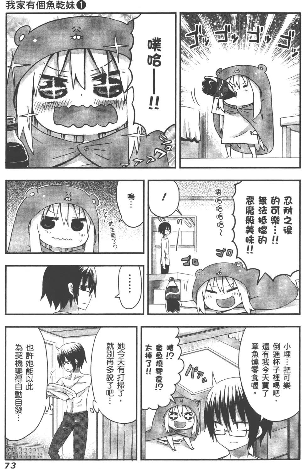第01卷80