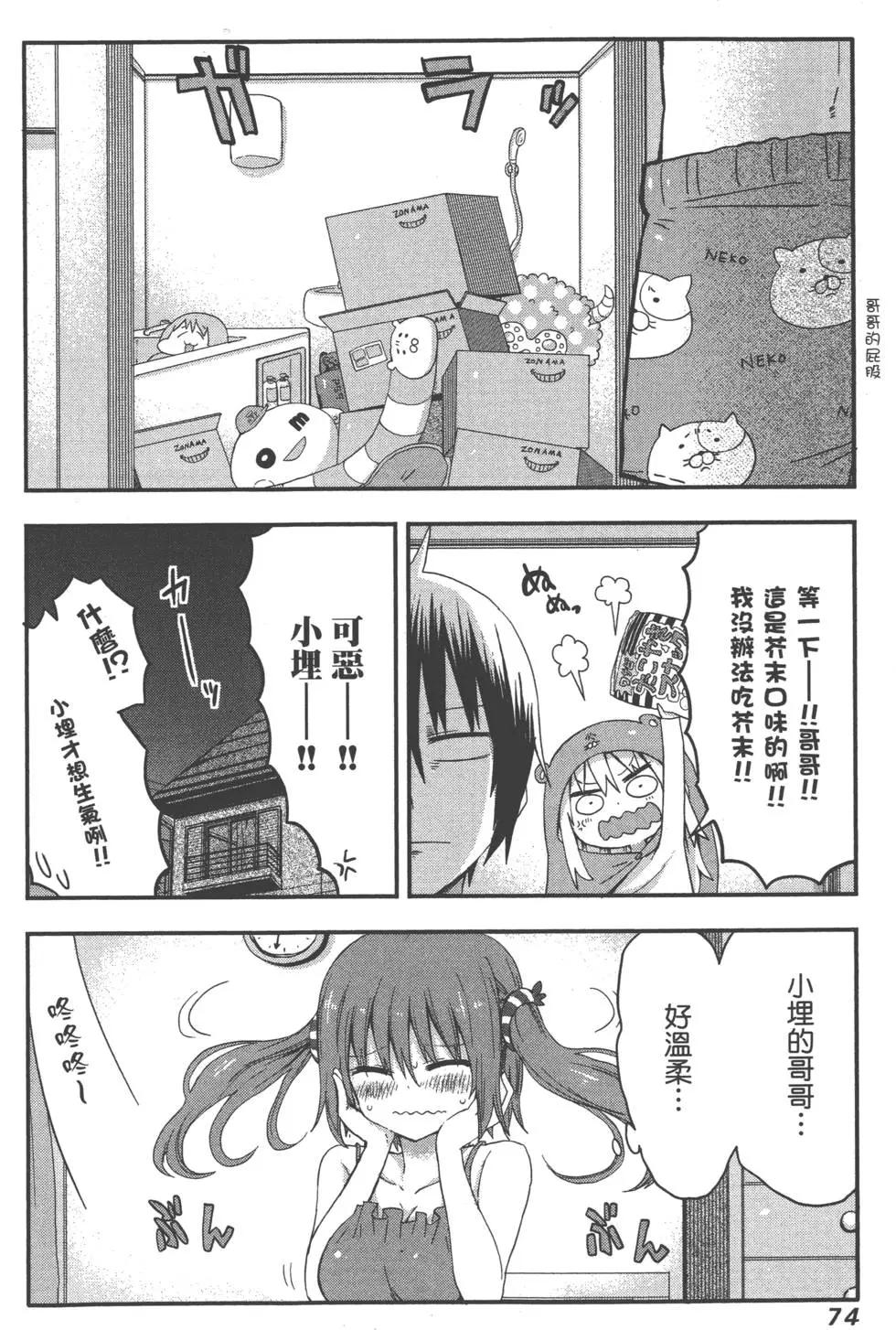第01卷81
