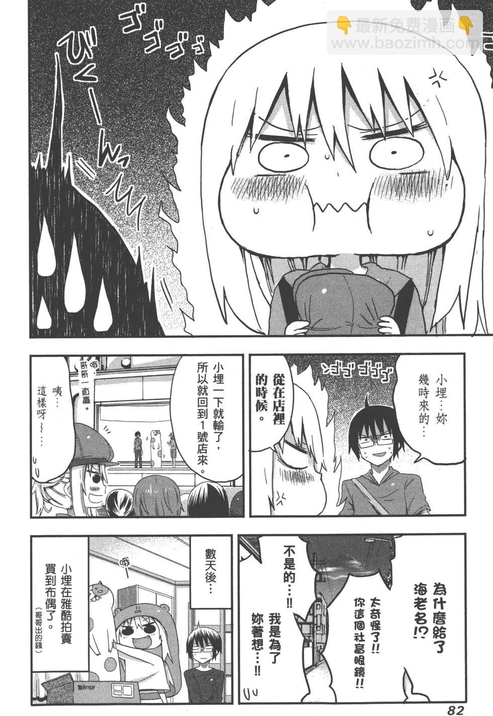 第01卷89