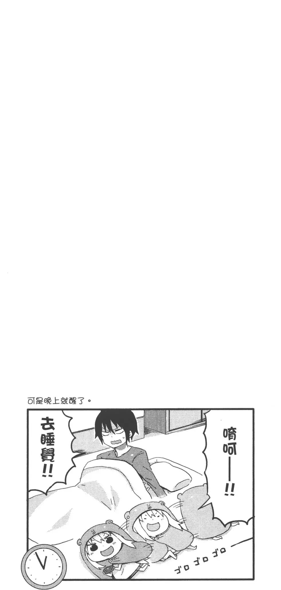 第01卷90