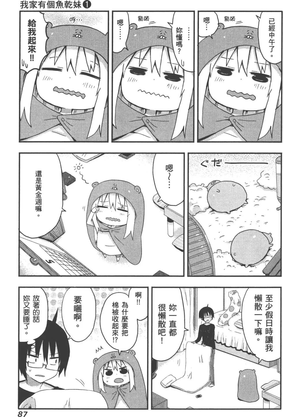第01卷94