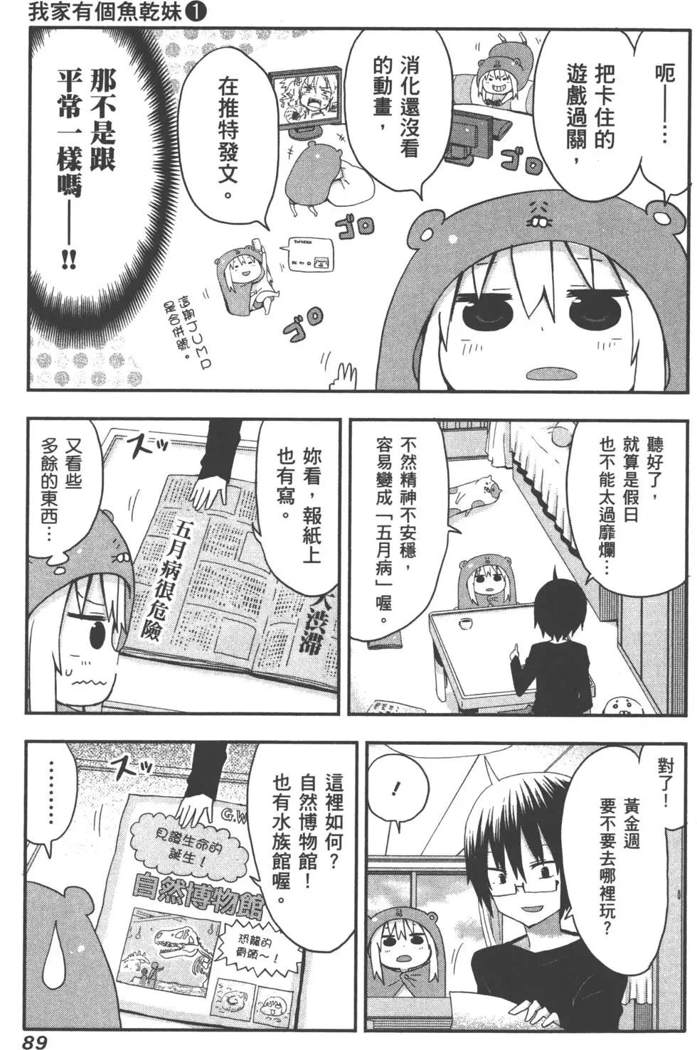 第01卷96