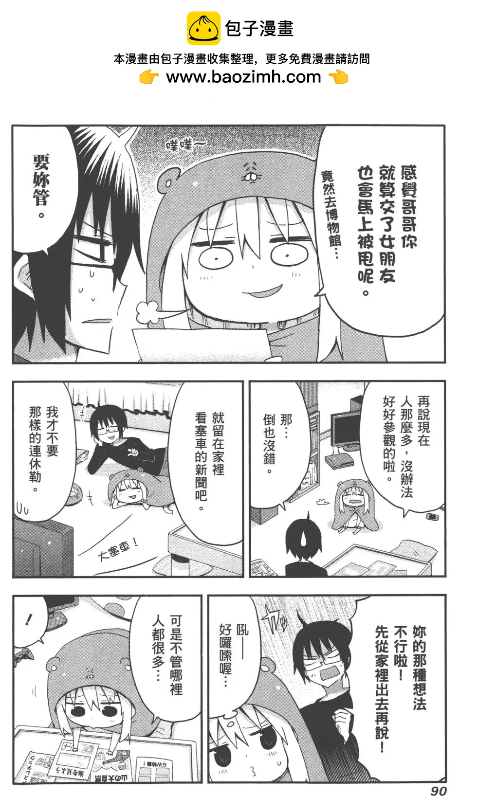 第01卷97