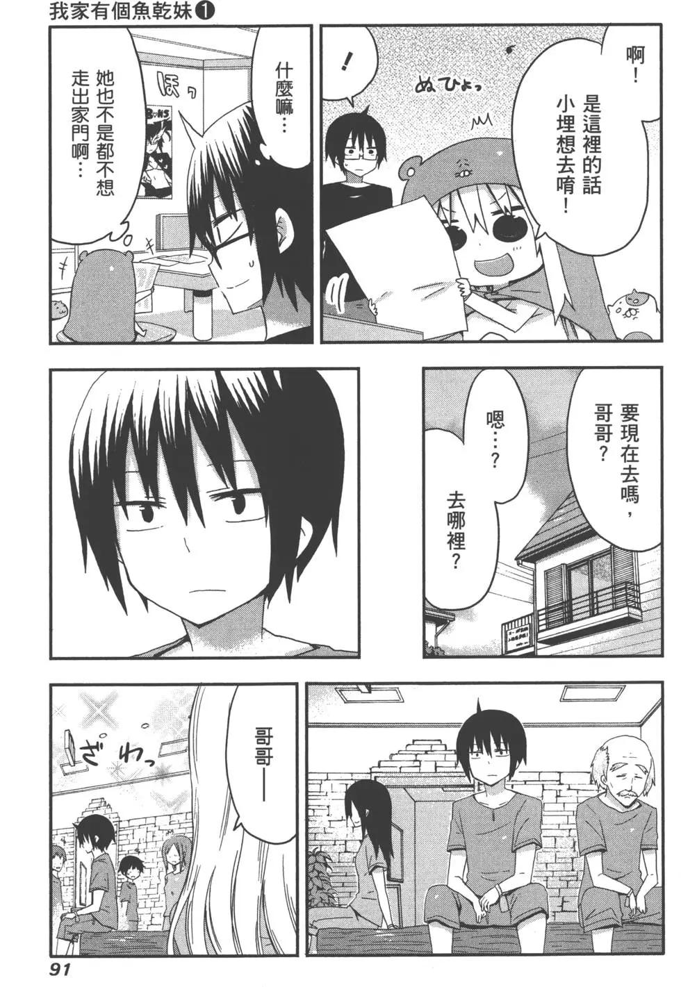 第01卷98