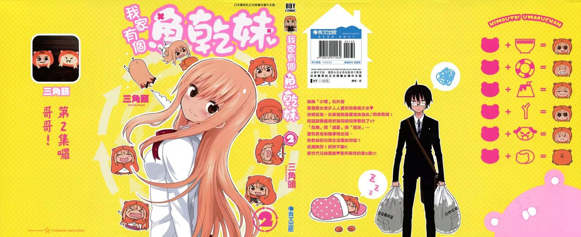 第02卷0