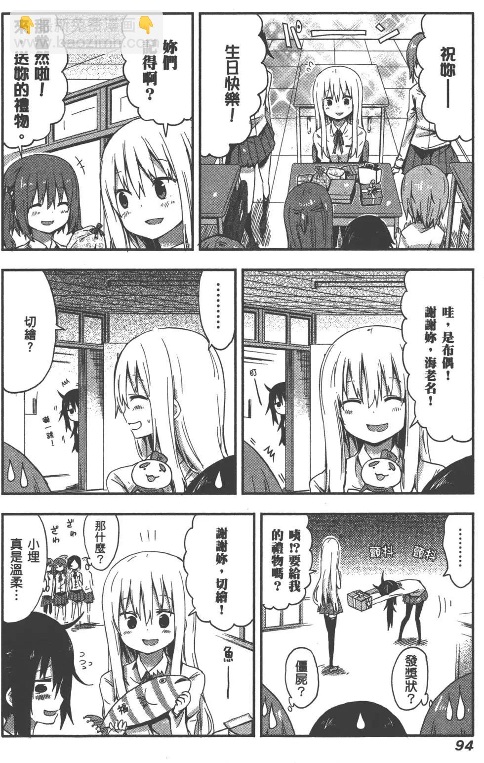 第02卷100