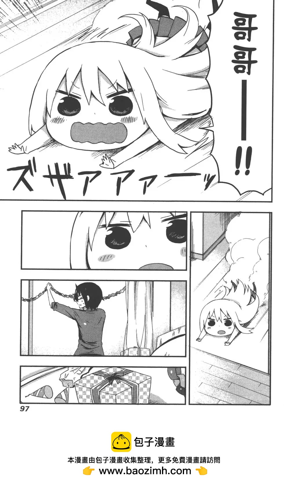 第02卷107
