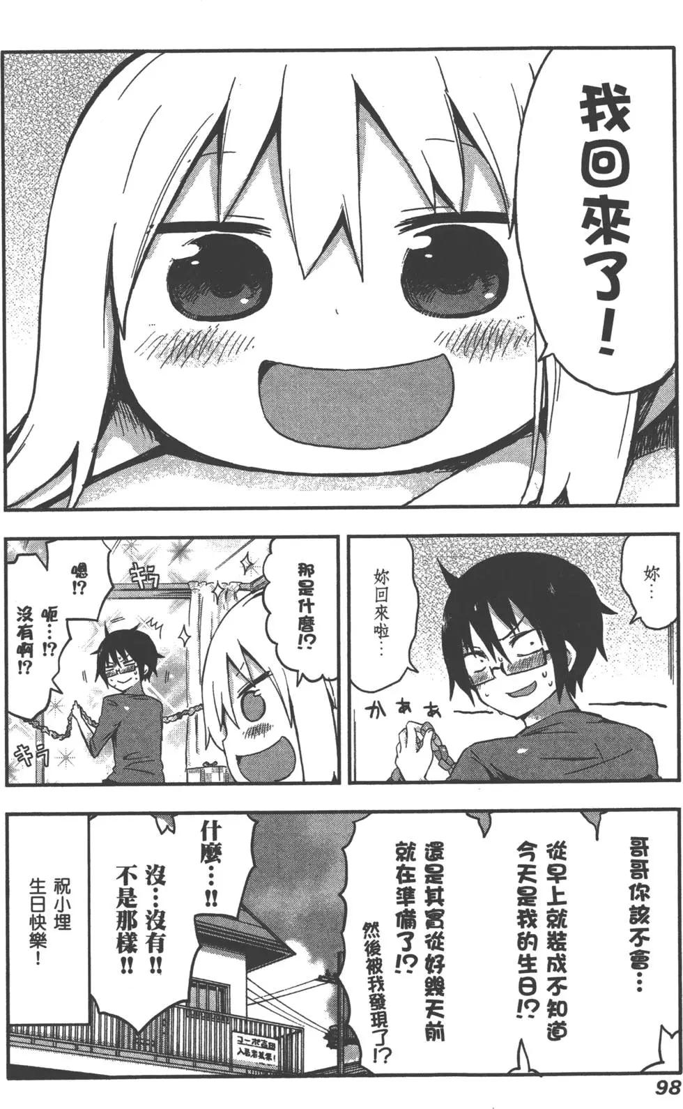 第02卷108