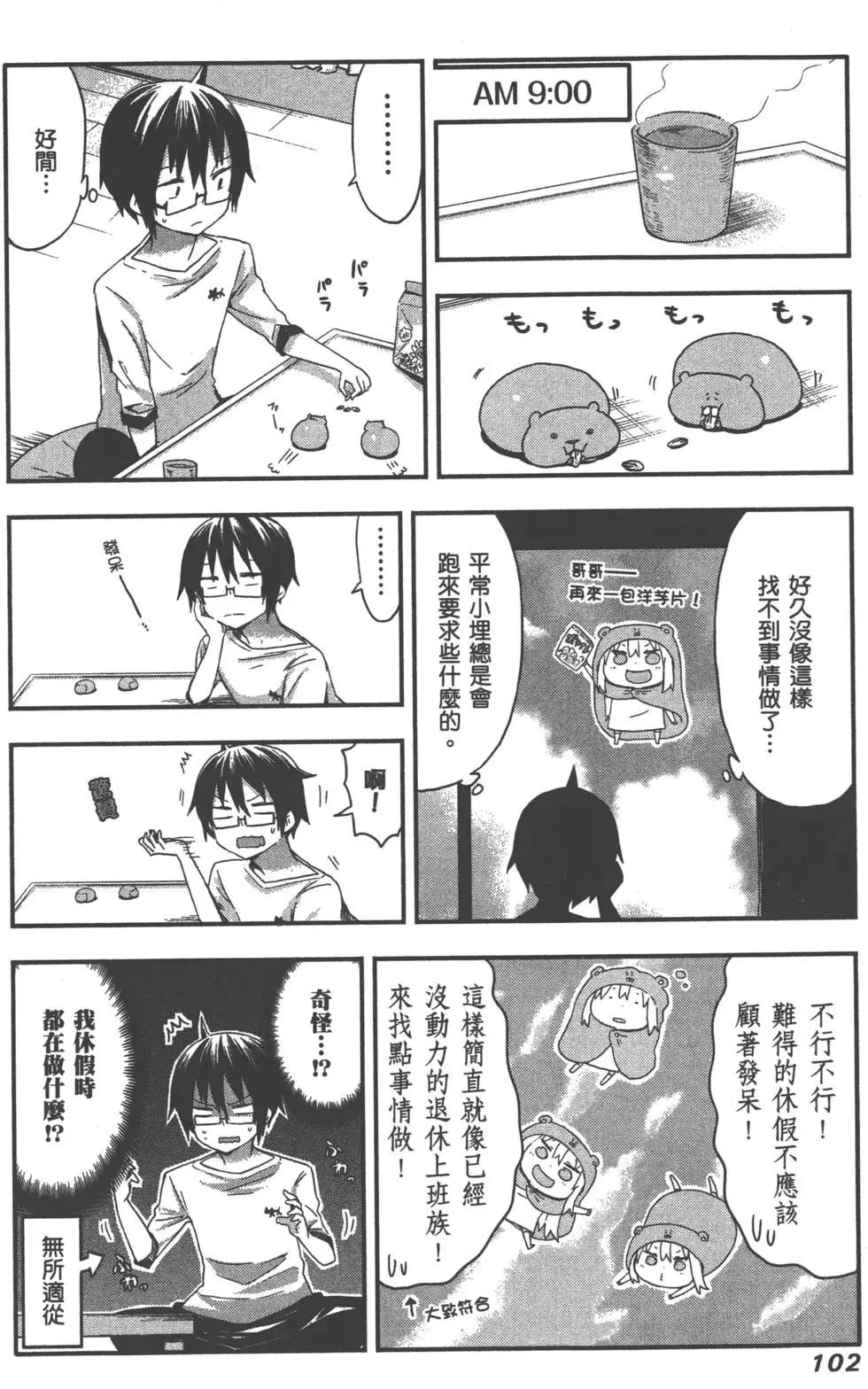 第02卷112