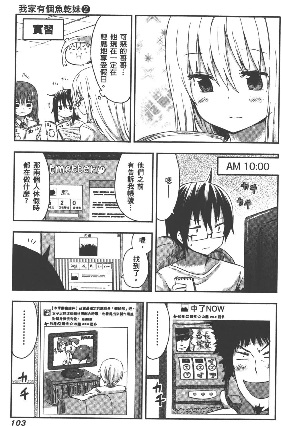 第02卷113