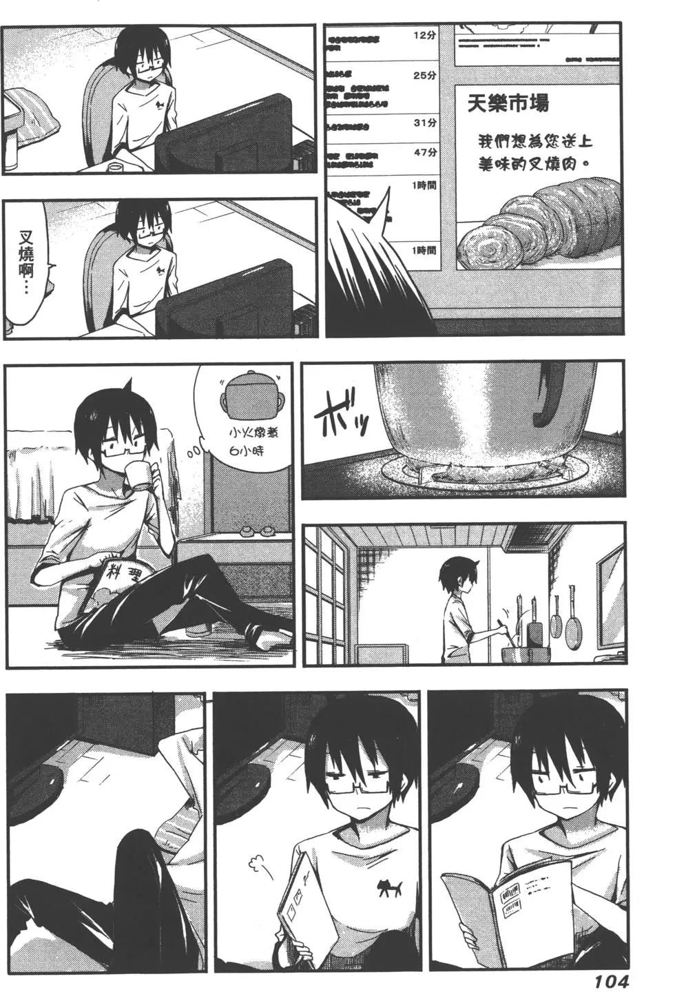 第02卷114