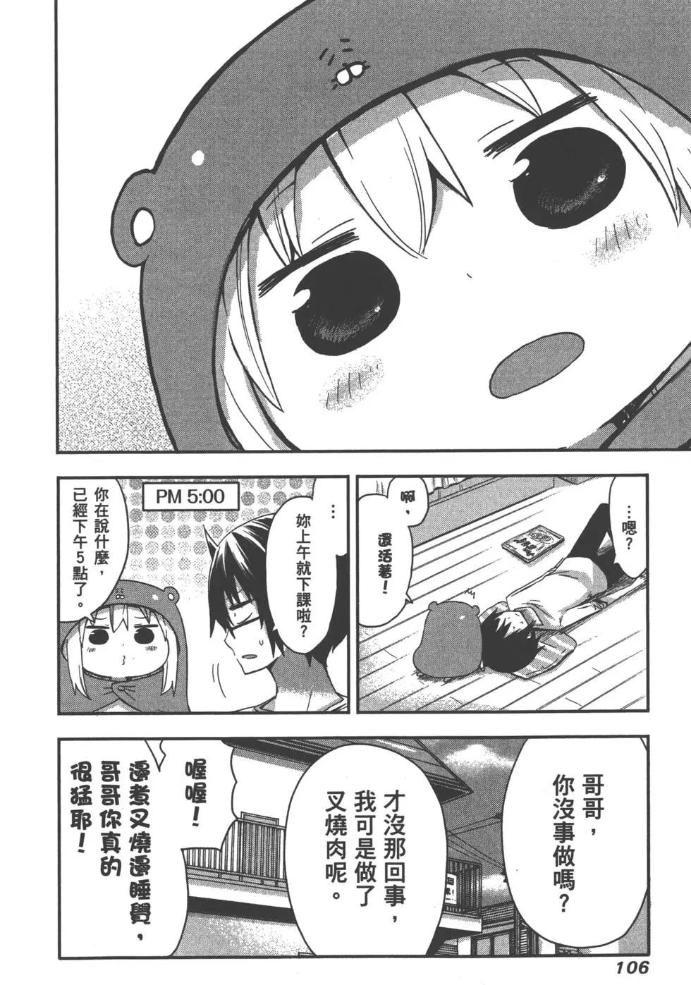 第02卷116