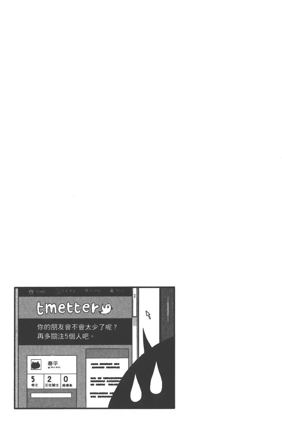 第02卷117