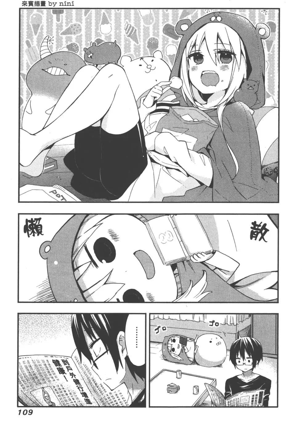 第02卷119