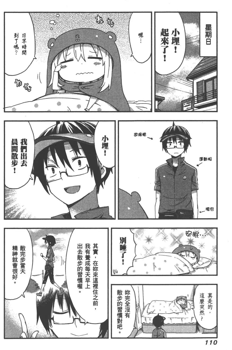 第02卷120