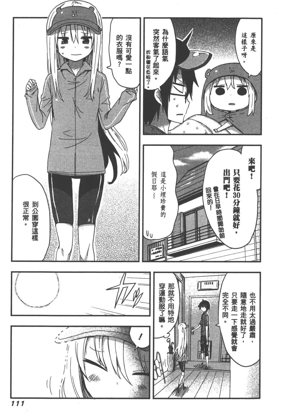 第02卷121
