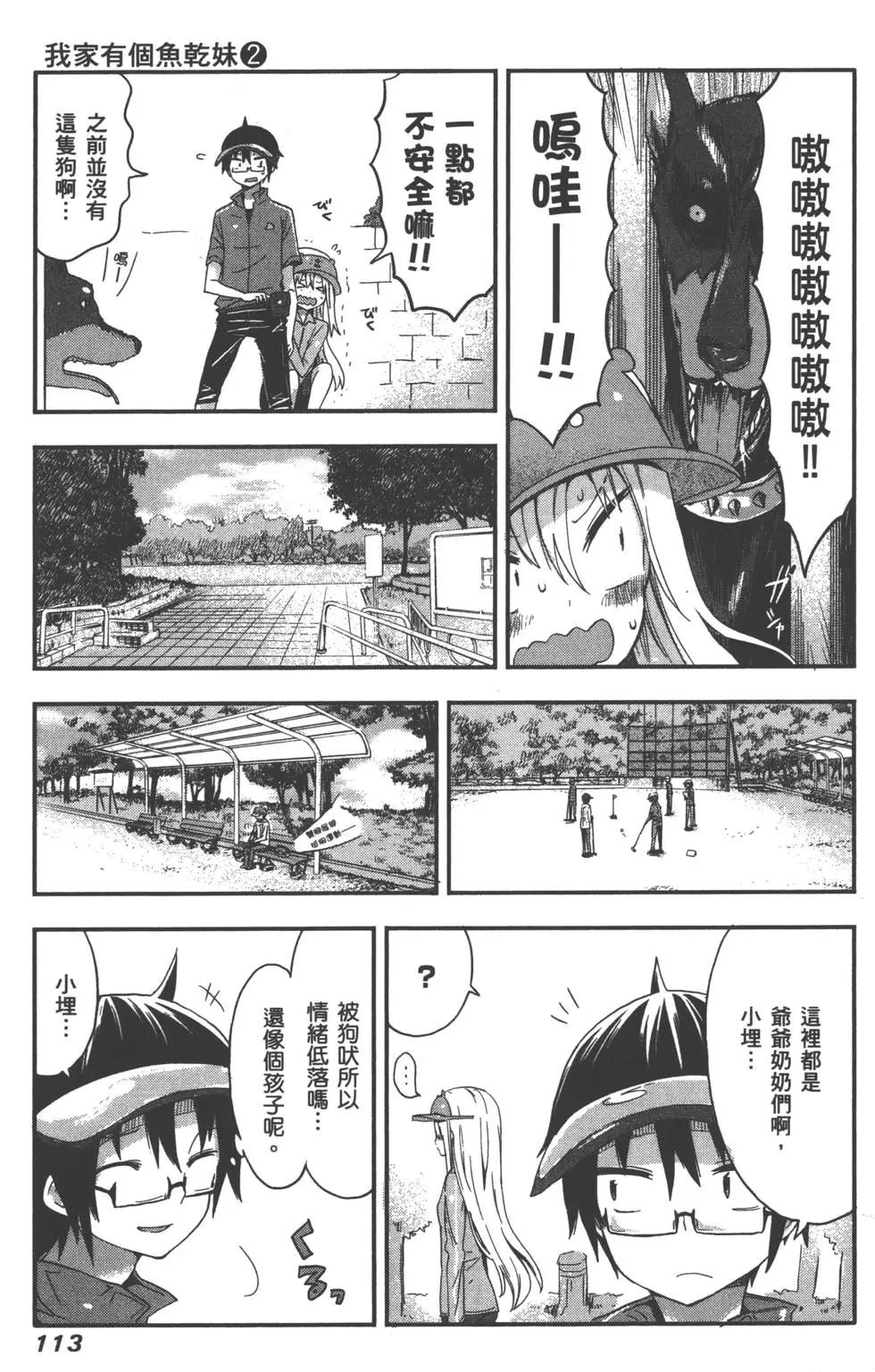 第02卷123