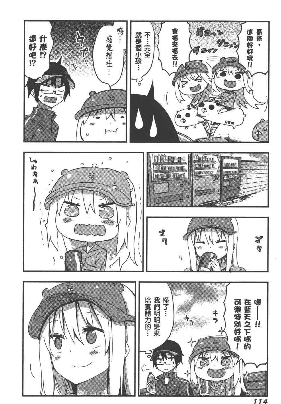 第02卷124