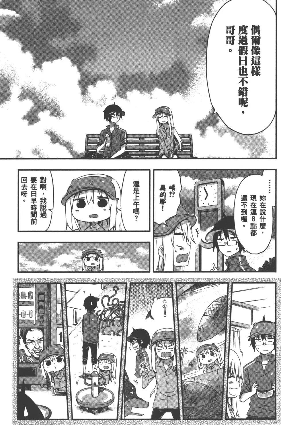 第02卷125