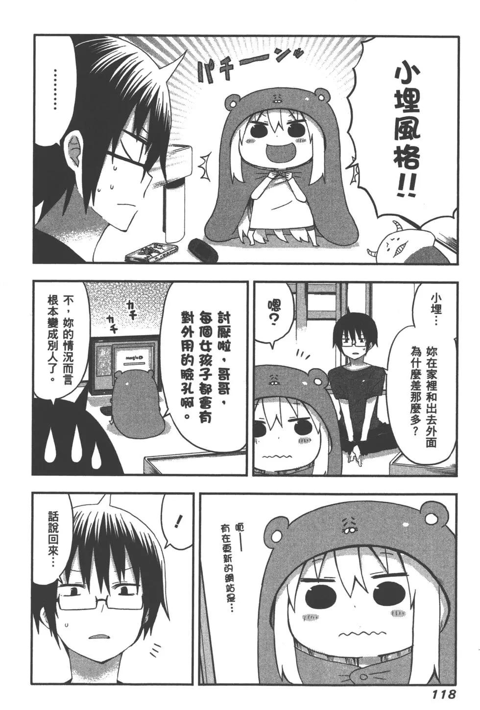 第02卷128