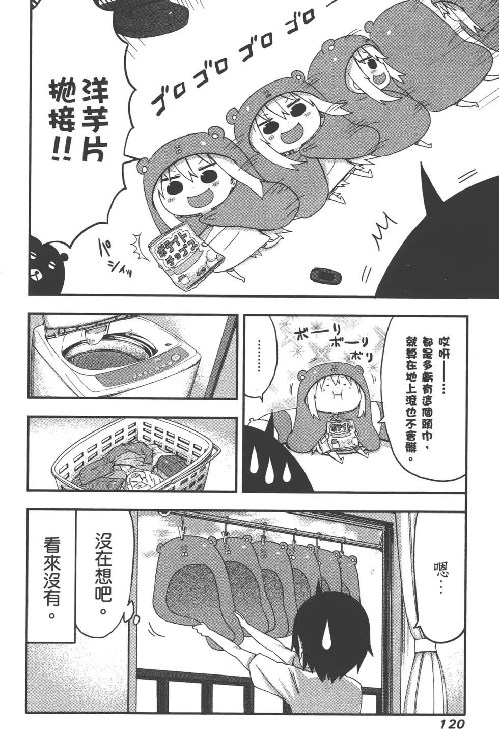 第02卷130