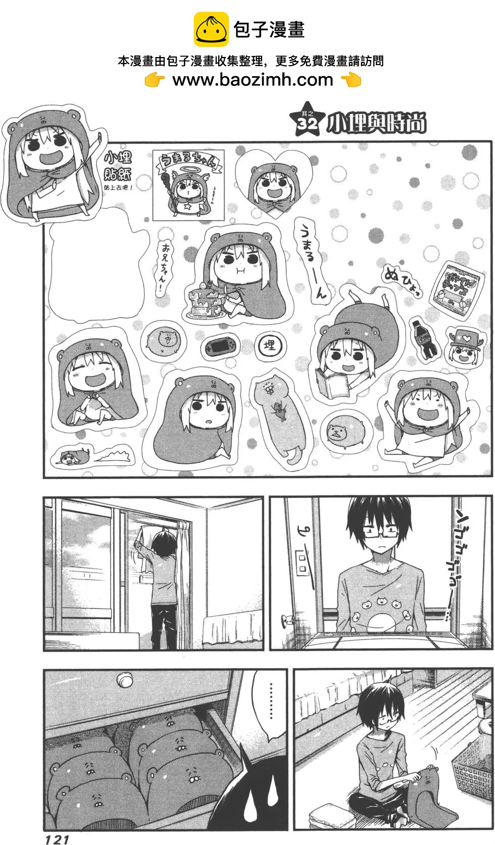 第02卷131
