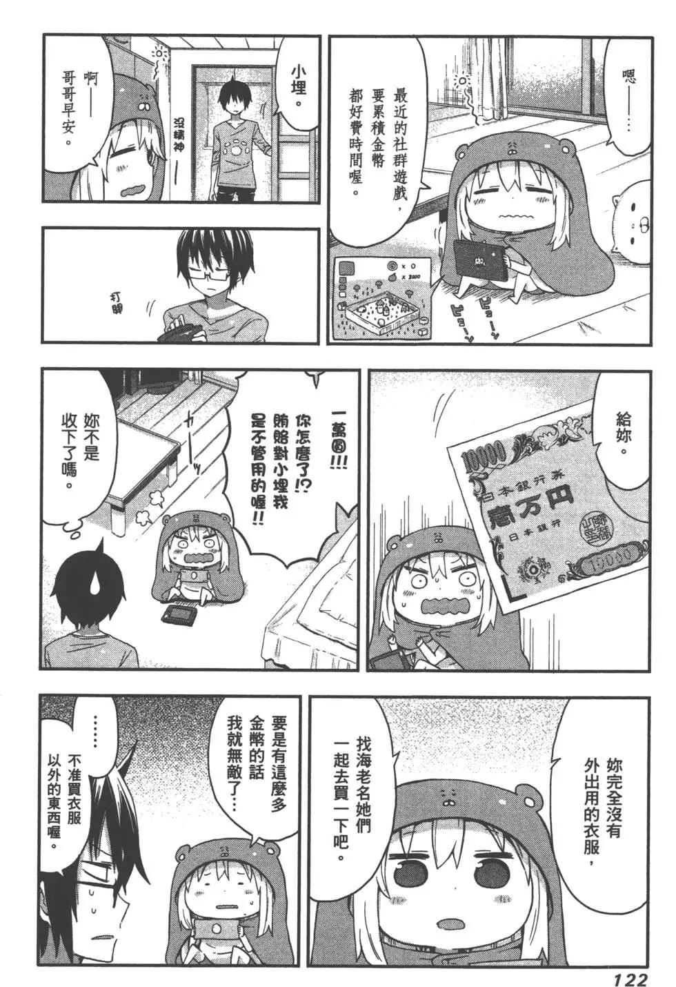 第02卷132