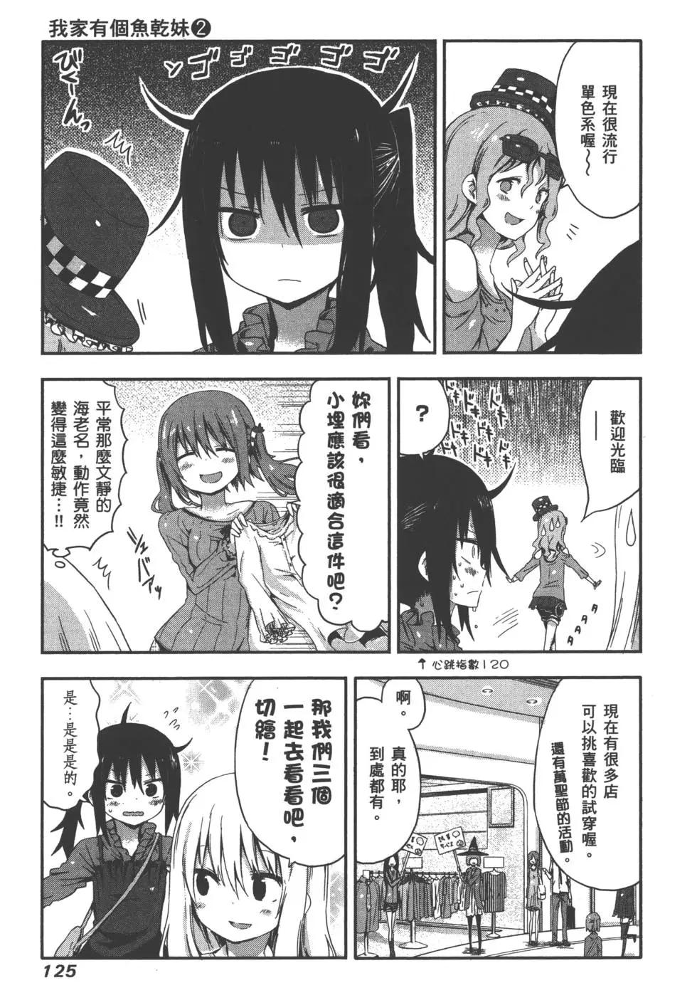 第02卷135