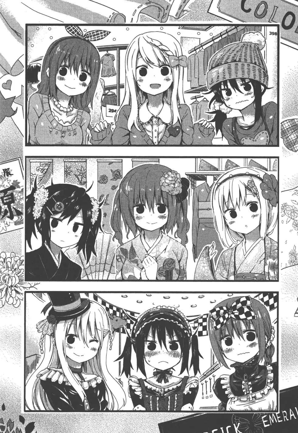 第02卷136