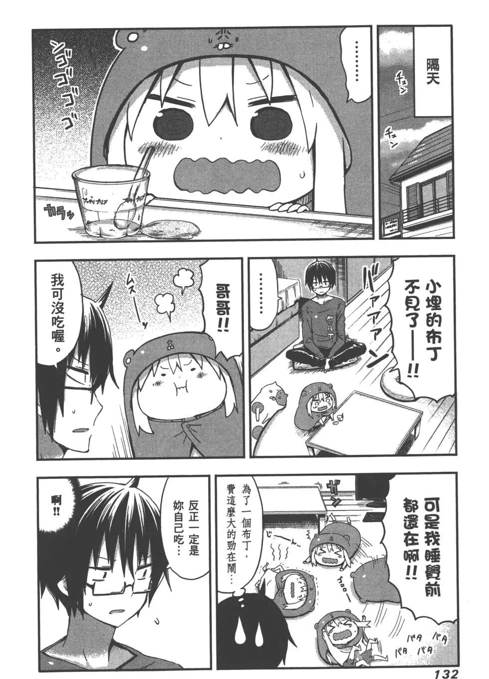 第02卷142
