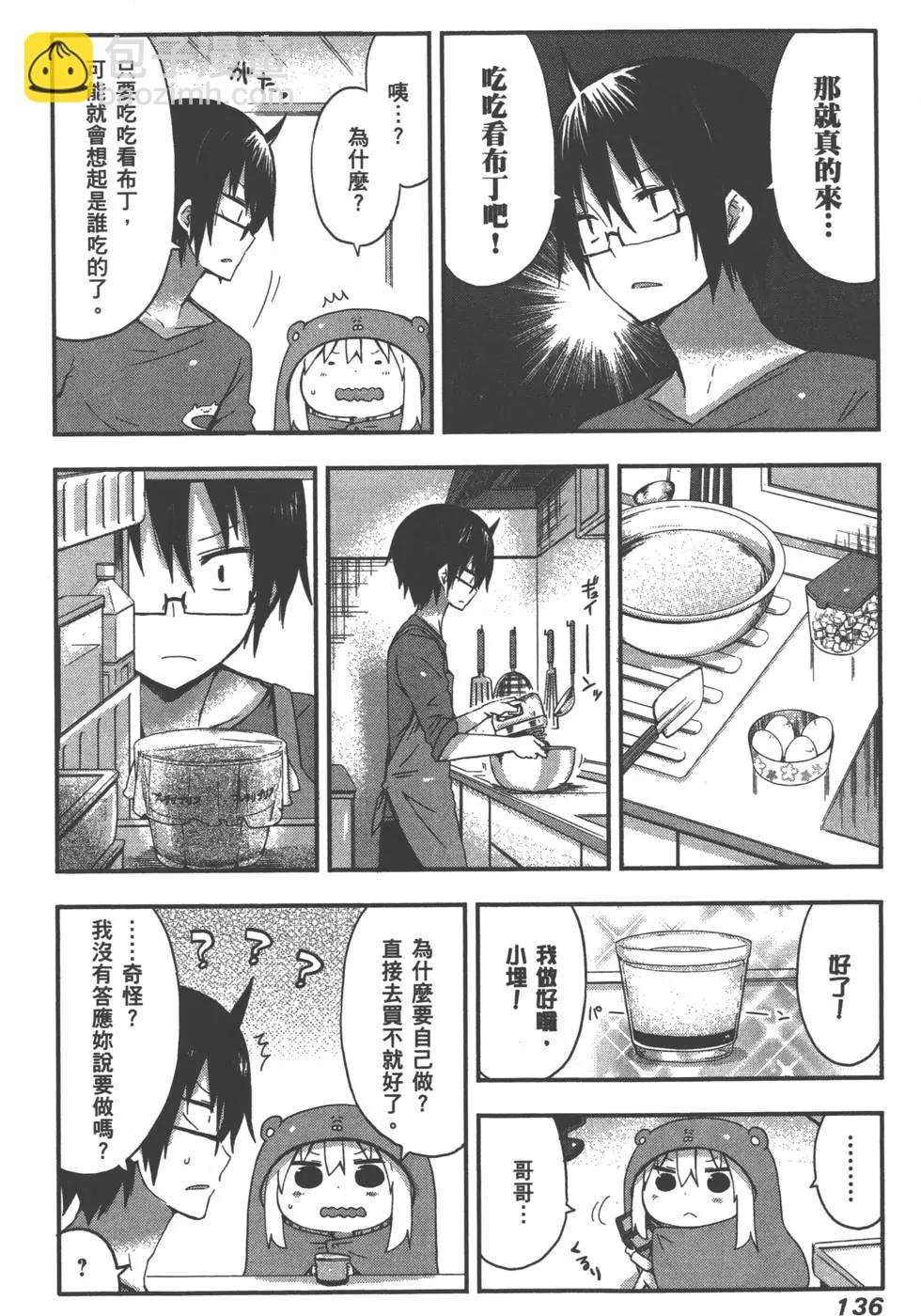 第02卷146