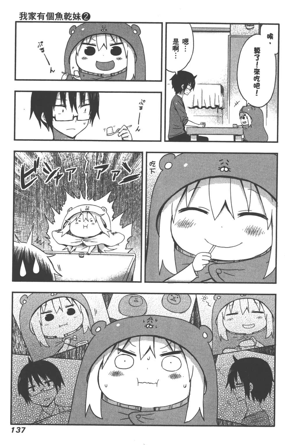 第02卷147